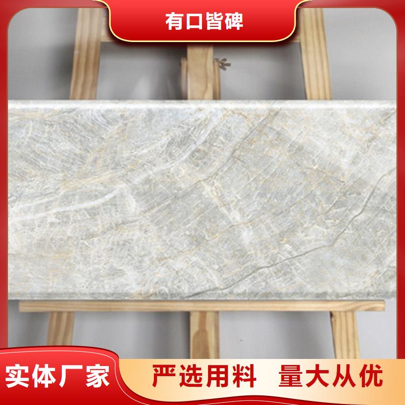 内墙砖-仿古砖质量上乘