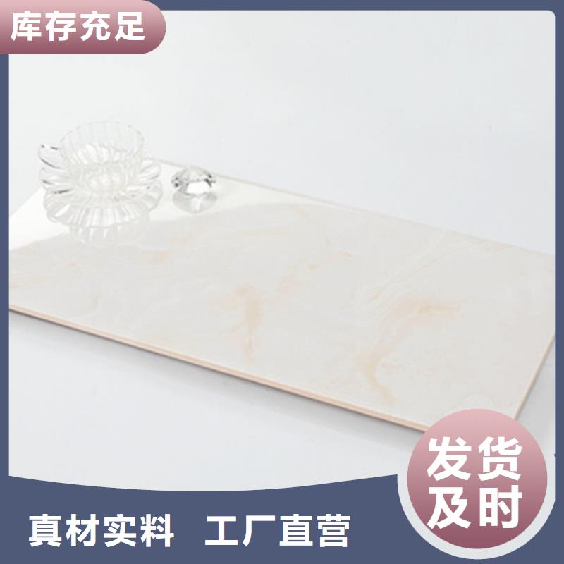 内墙砖地板砖厂家品质做服务