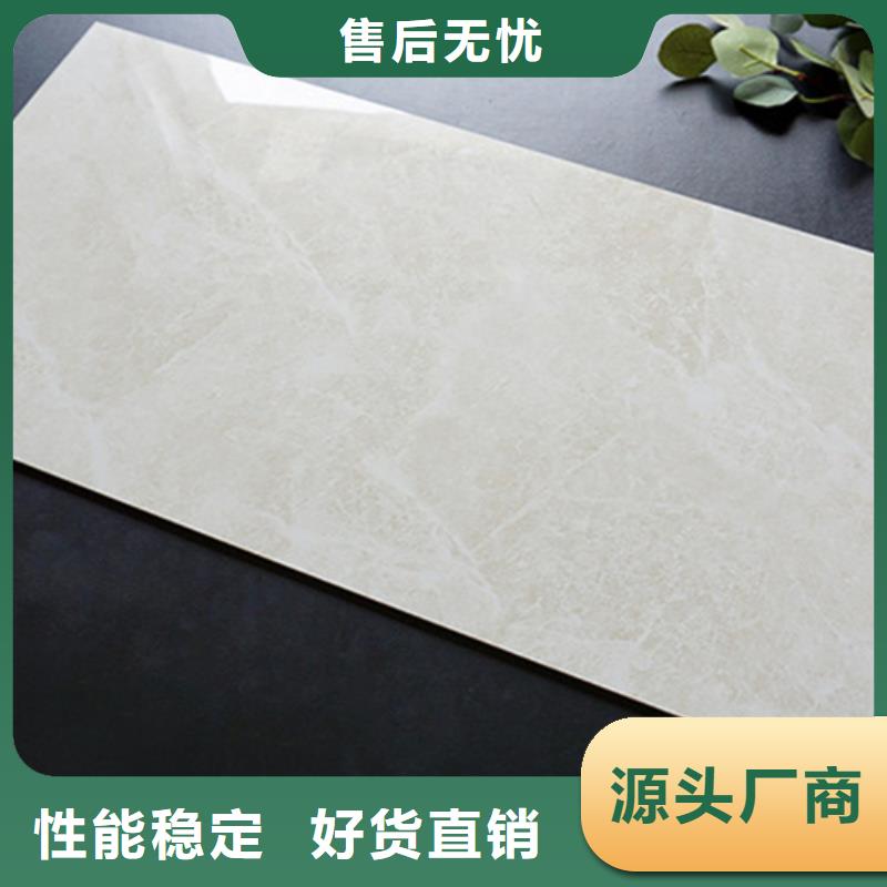 有现货的工程内墙砖基地