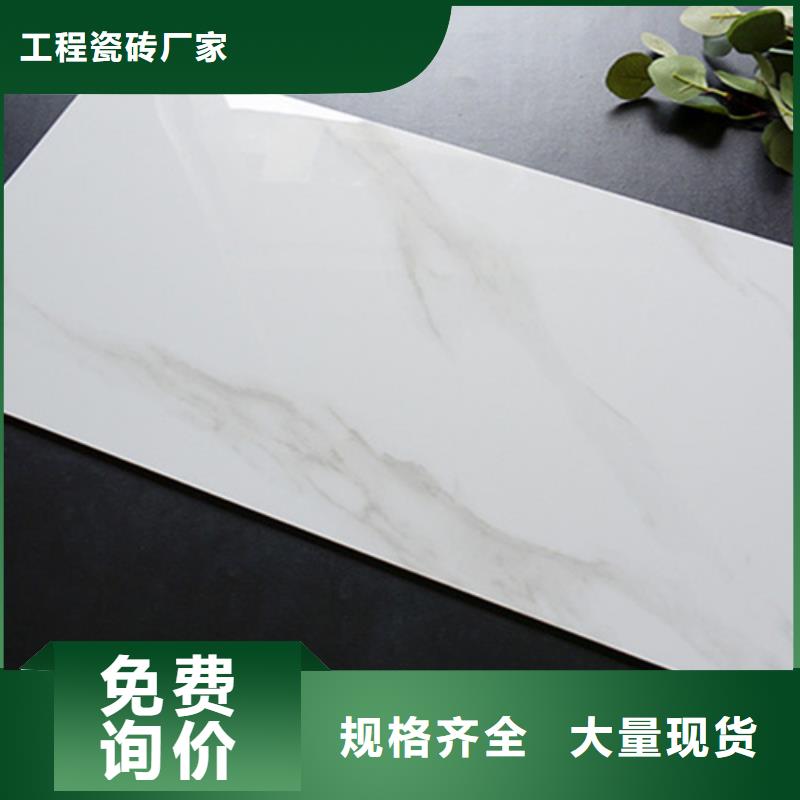 内墙砖仿古砖严格把关质量放心