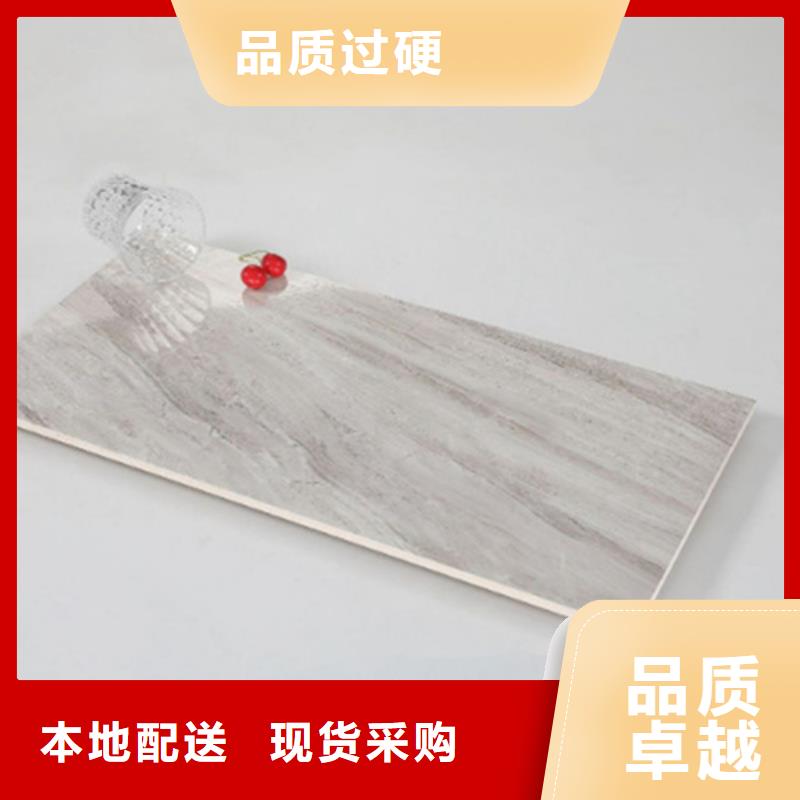 内墙砖地铺源头厂家