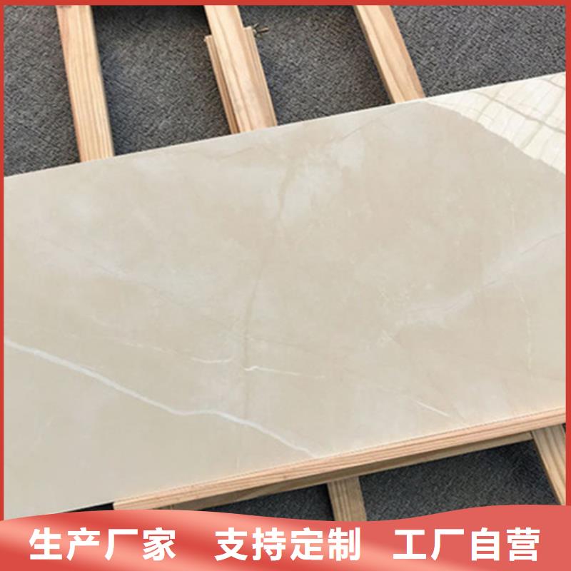 内墙砖地铺源头厂家