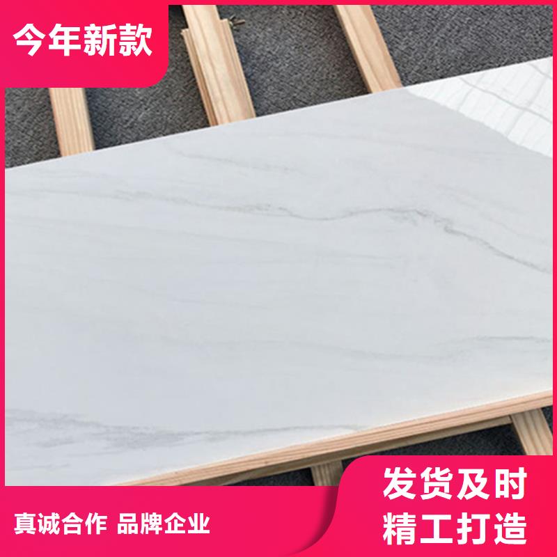内墙砖地板砖质量好