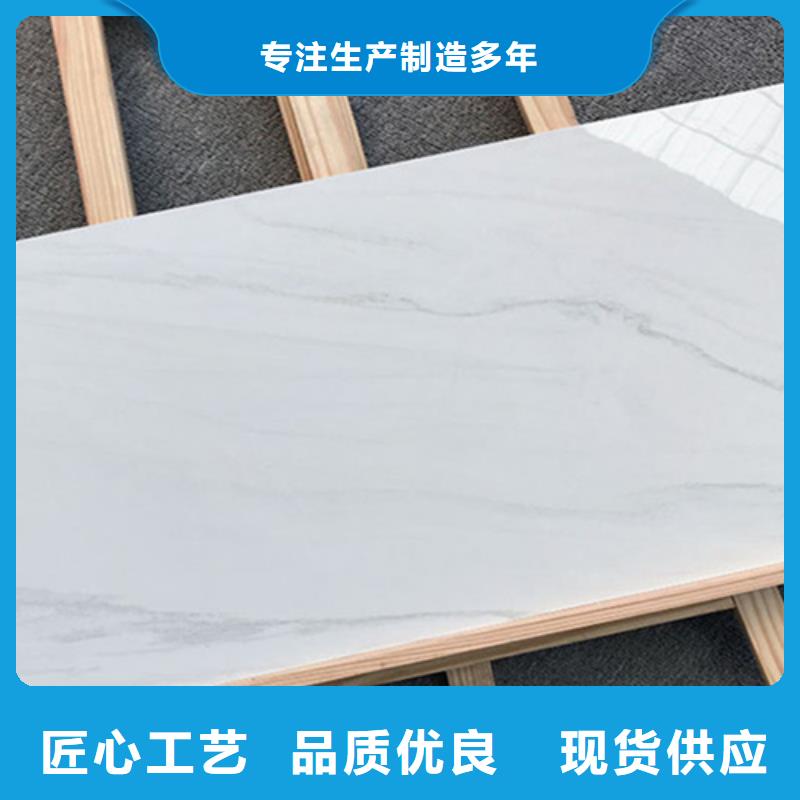 内墙砖地铺源头厂家