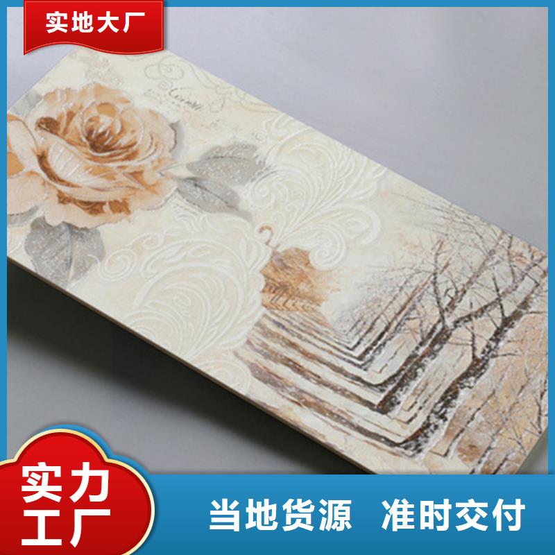 有现货的工程内墙砖基地