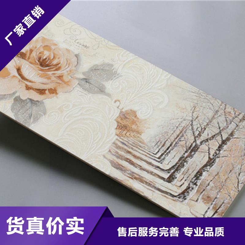 内墙砖地铺源头厂家
