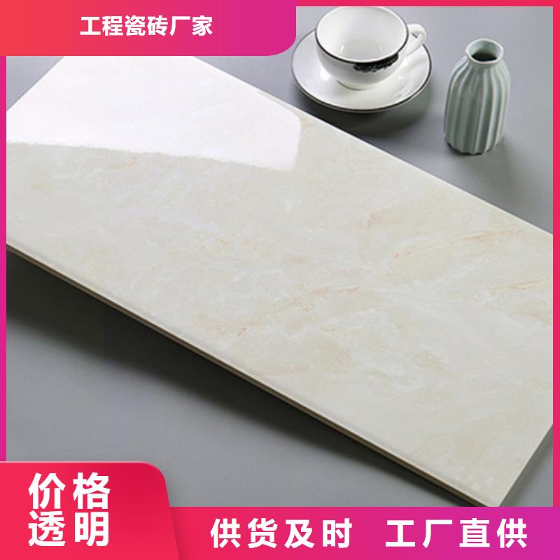 内墙砖地板砖质量好