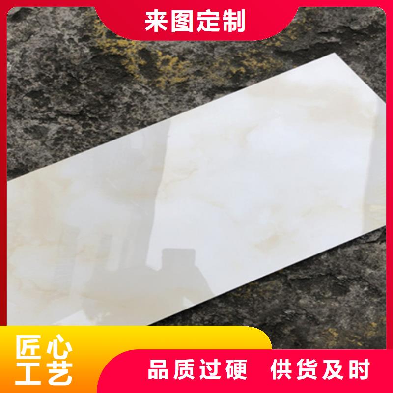 内墙砖地板砖厂家自营