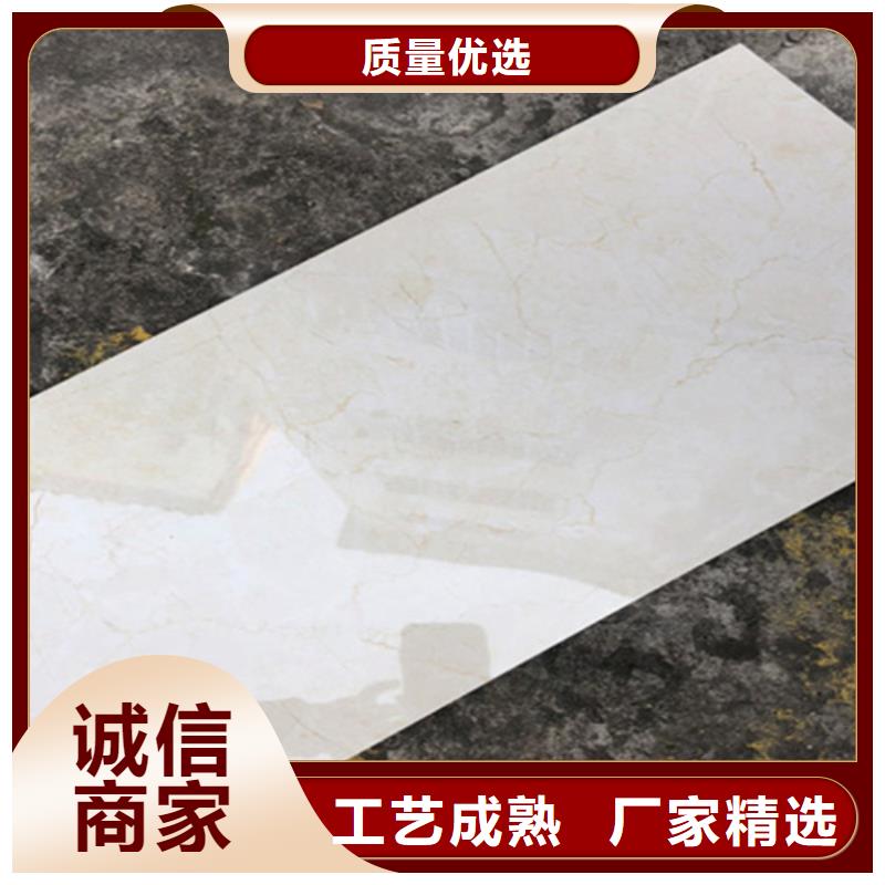 内墙砖地板砖厂家自营