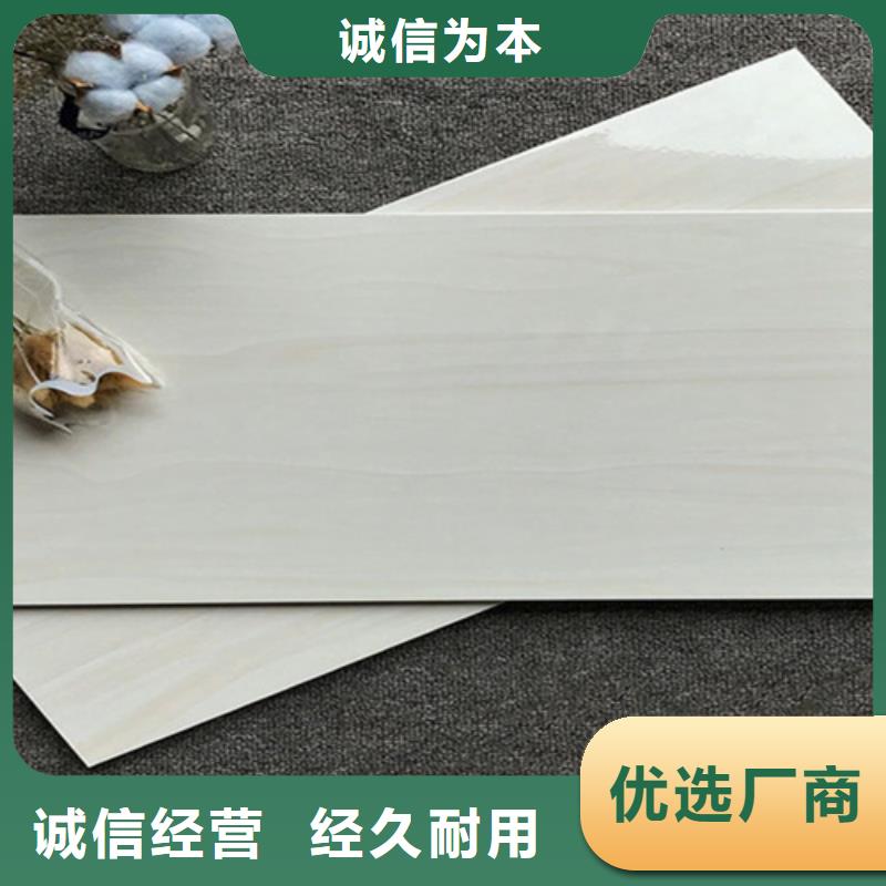 内墙砖地板砖质量好