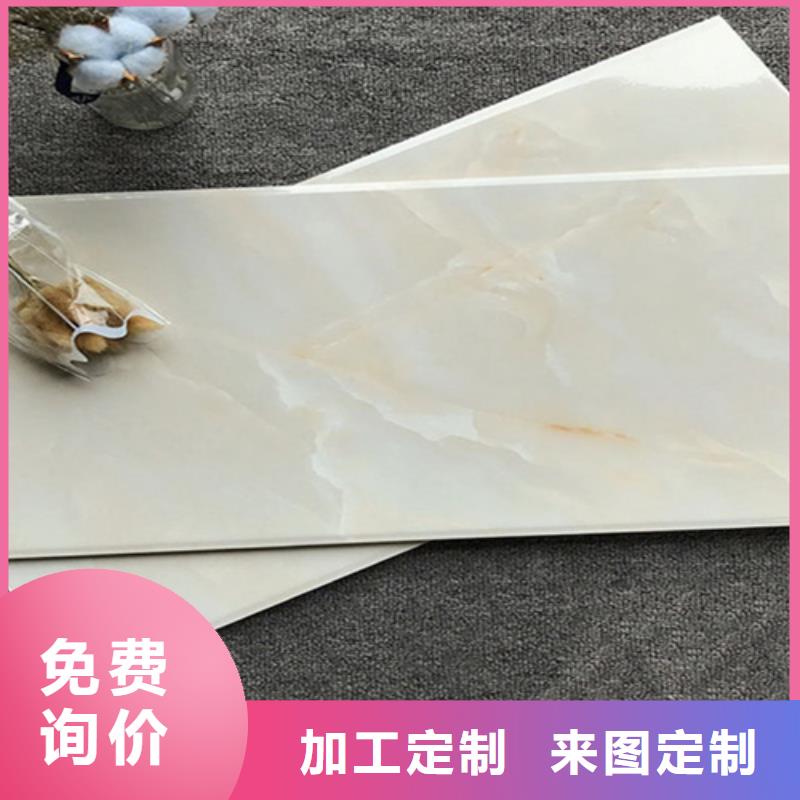 内墙砖地板砖质量好