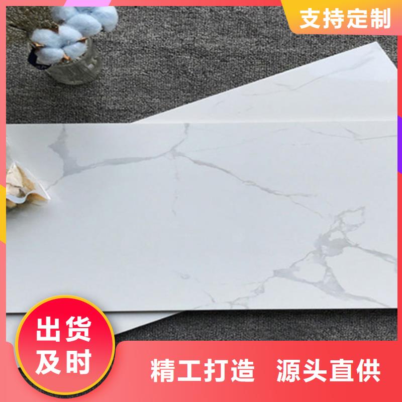 内墙砖地板砖厂家精心打造