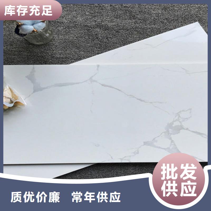 内墙砖地板砖质量好
