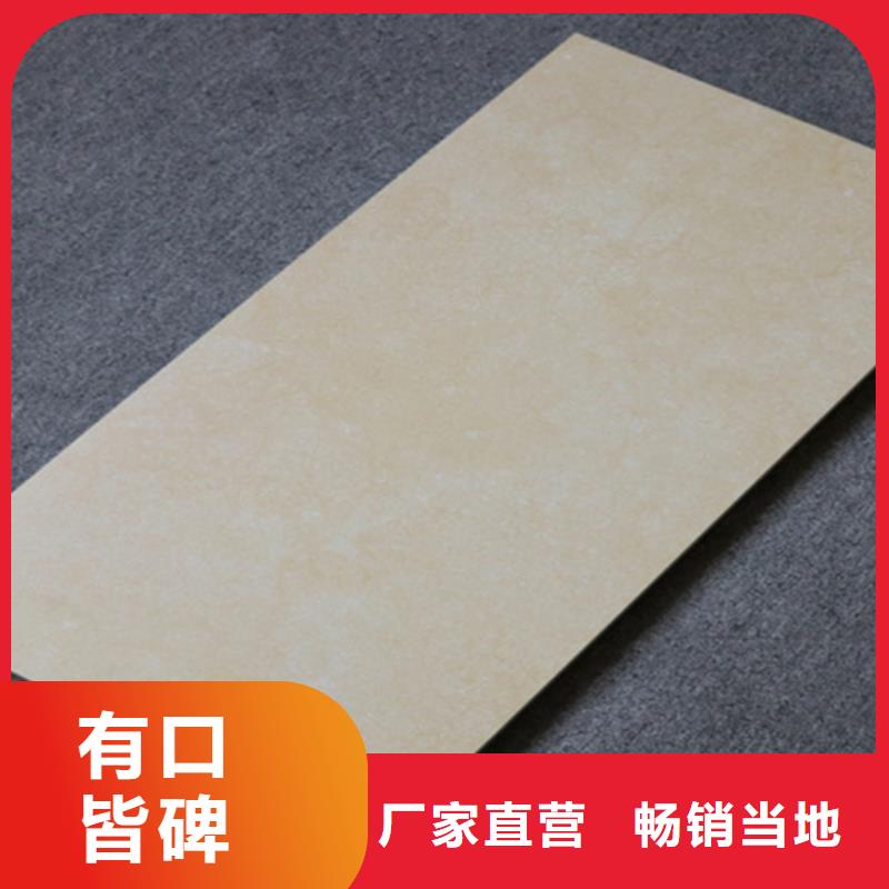 内墙砖-仿古砖质量上乘