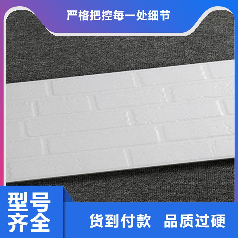 仿古砖-视频-仿古砖|湖北省襄阳市|老河口|南漳|恩施|荆州|黄石|咸宁|荆门