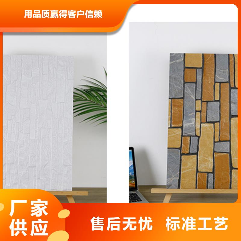 外墙砖地板砖多年经验值得信赖