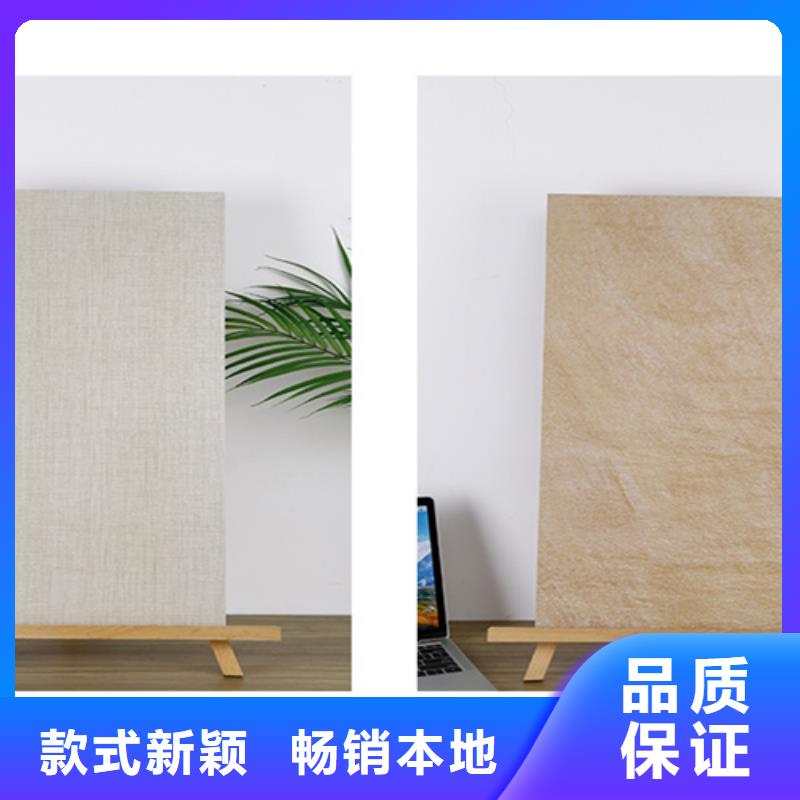 【外墙砖-地板砖实体厂家】