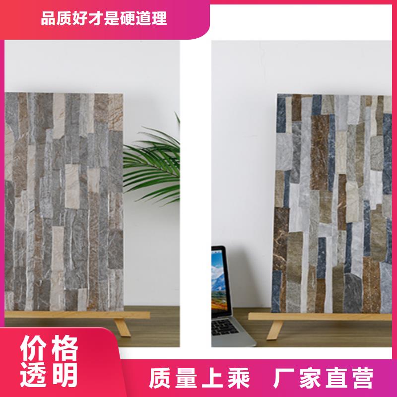 【外墙砖】,内墙砖信誉至上