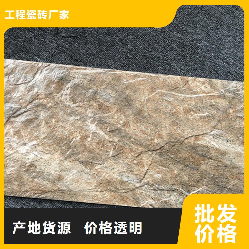 外墙砖地板砖当地货源