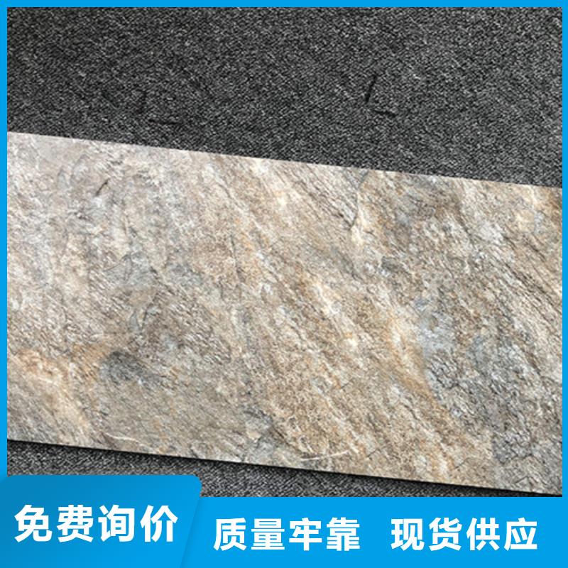 仿古砖-视频-仿古砖|湖北省襄阳市|老河口|南漳|恩施|荆州|黄石|咸宁|荆门