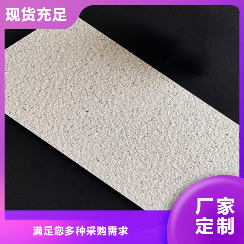外墙砖地板砖多年经验值得信赖