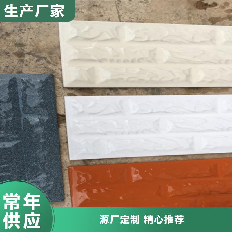 外墙砖地板砖多年经验值得信赖
