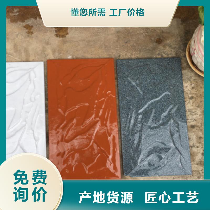 仿古砖-视频-仿古砖|湖北省襄阳市|老河口|南漳|恩施|荆州|黄石|咸宁|荆门