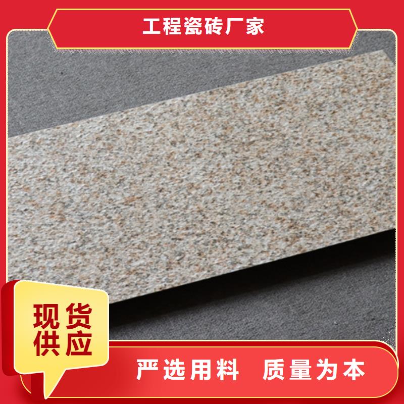 外墙砖地板砖做工细致