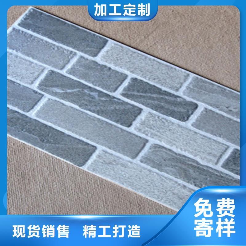 外墙砖_墙砖厂家库存齐全厂家直供