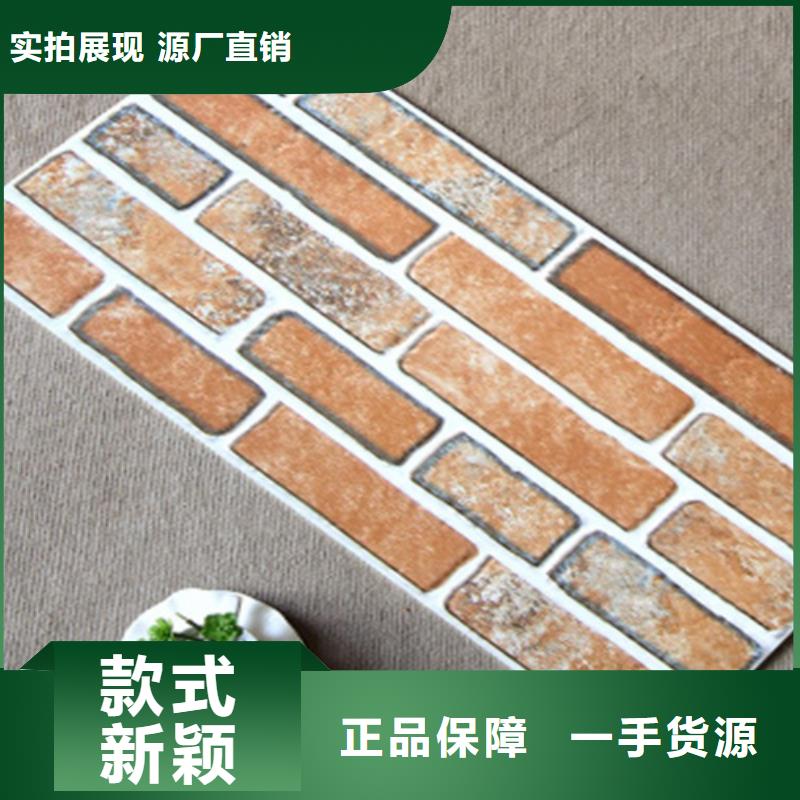 仿古砖视频-仿古砖-安徽省淮北市(本土)制造商-濉溪|烈山|合肥|蚌埠|巢湖|宣城|芜湖|安庆|滁州
