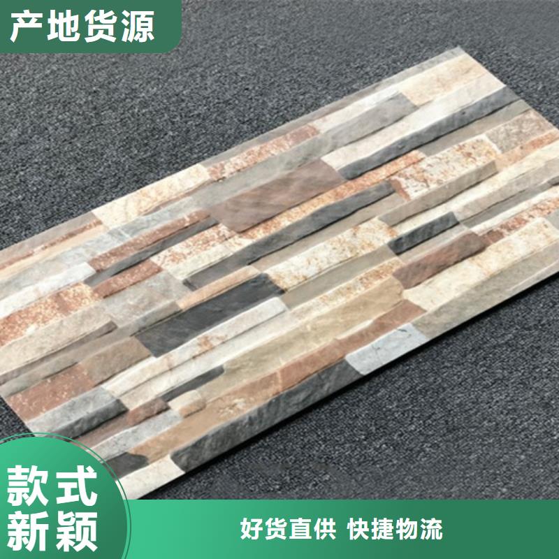 仿古砖-视频-仿古砖|湖北省襄阳市|老河口|南漳|恩施|荆州|黄石|咸宁|荆门