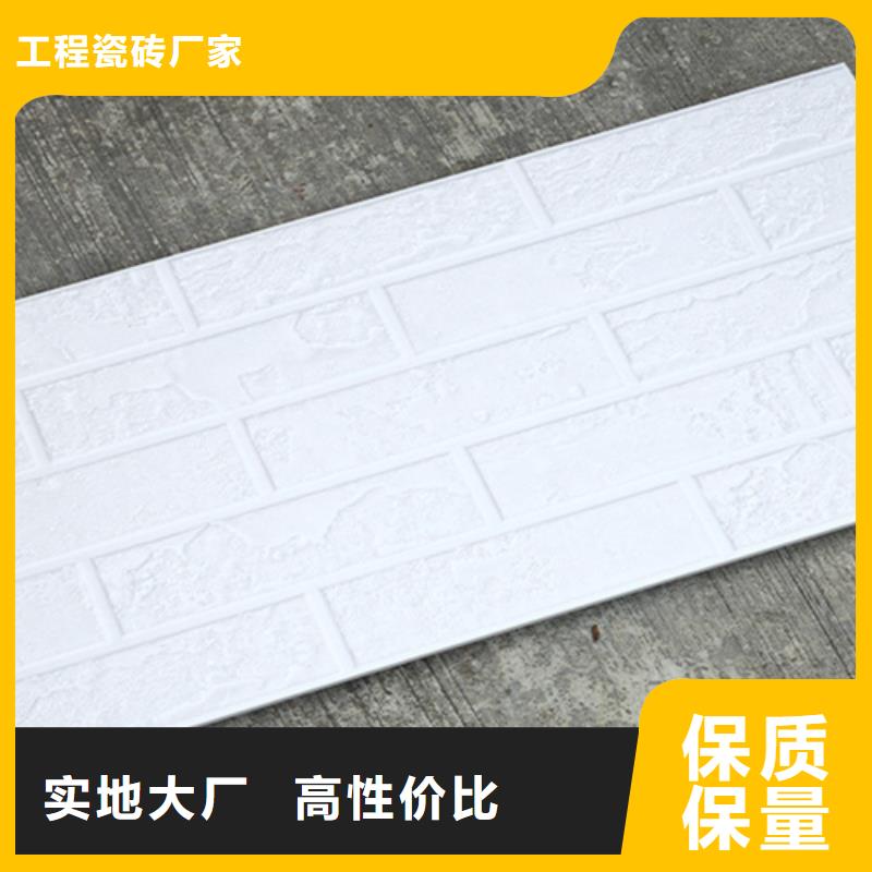 仿古砖-视频-仿古砖|湖北省襄阳市|老河口|南漳|恩施|荆州|黄石|咸宁|荆门