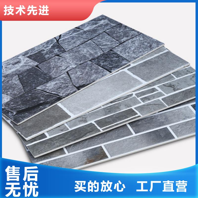 【外墙砖仿古砖商家】