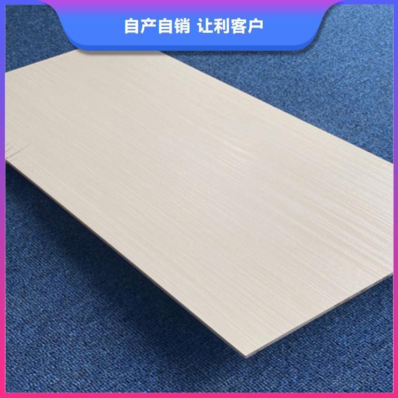 外墙砖-地板砖厂家精工制作