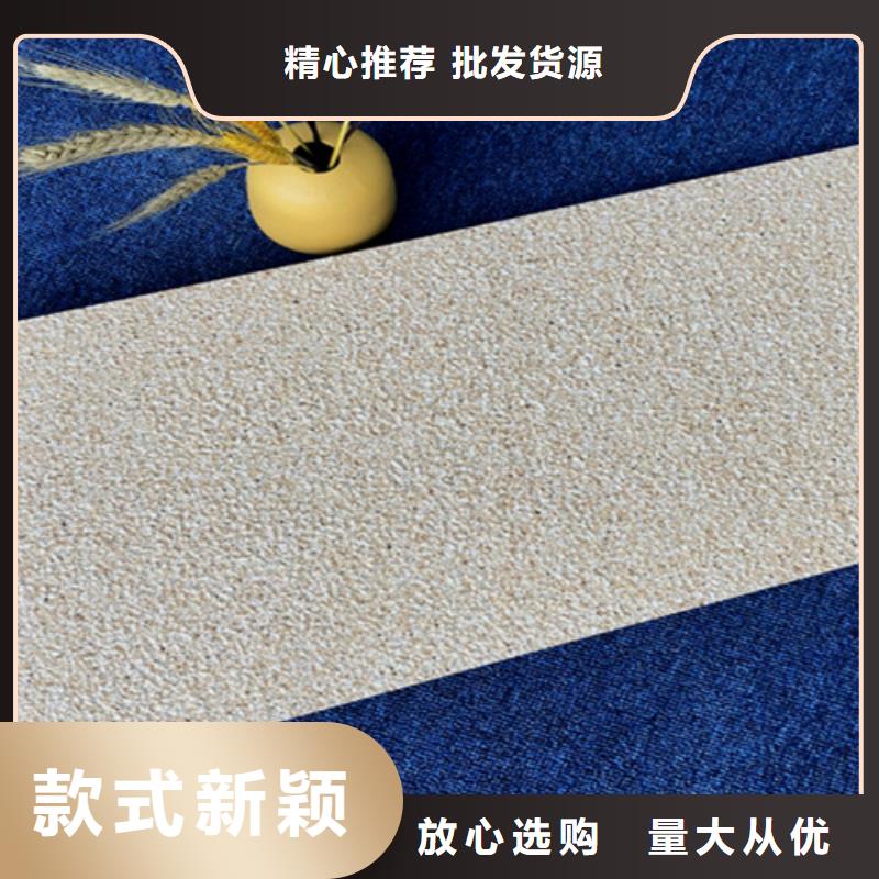 仿古砖视频-仿古砖-安徽省淮北市(本土)制造商-濉溪|烈山|合肥|蚌埠|巢湖|宣城|芜湖|安庆|滁州