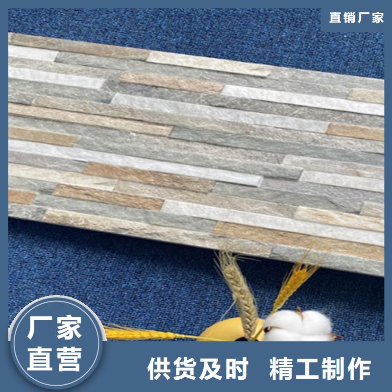 仿古砖-视频-仿古砖|湖北省襄阳市|老河口|南漳|恩施|荆州|黄石|咸宁|荆门