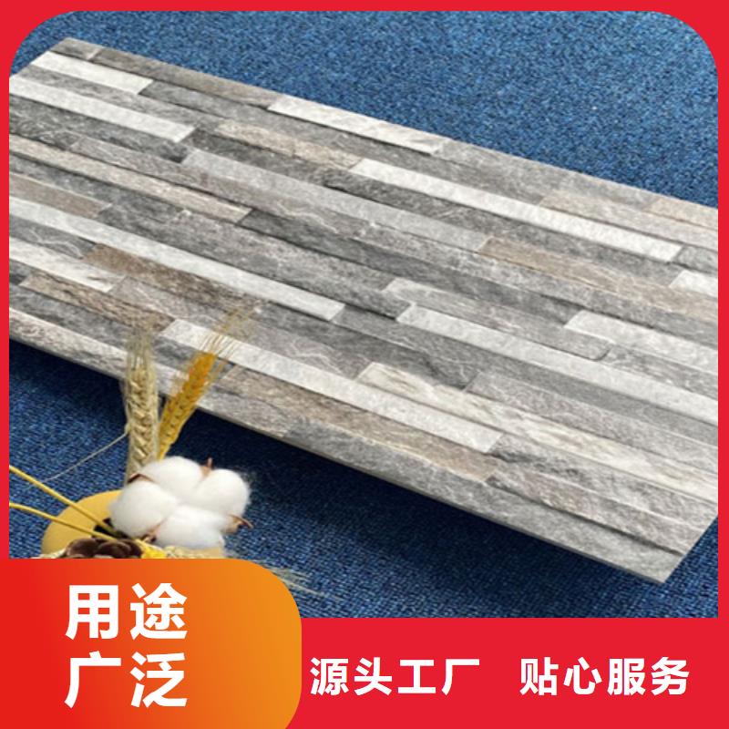 外墙砖-地板砖厂家精工制作