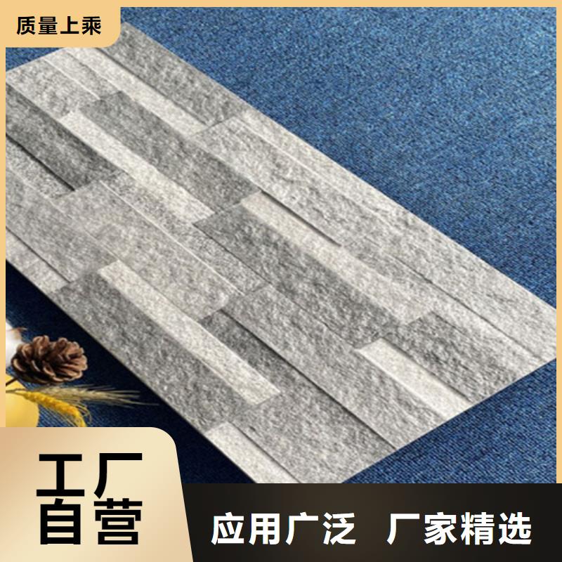 外墙砖地板砖做工细致