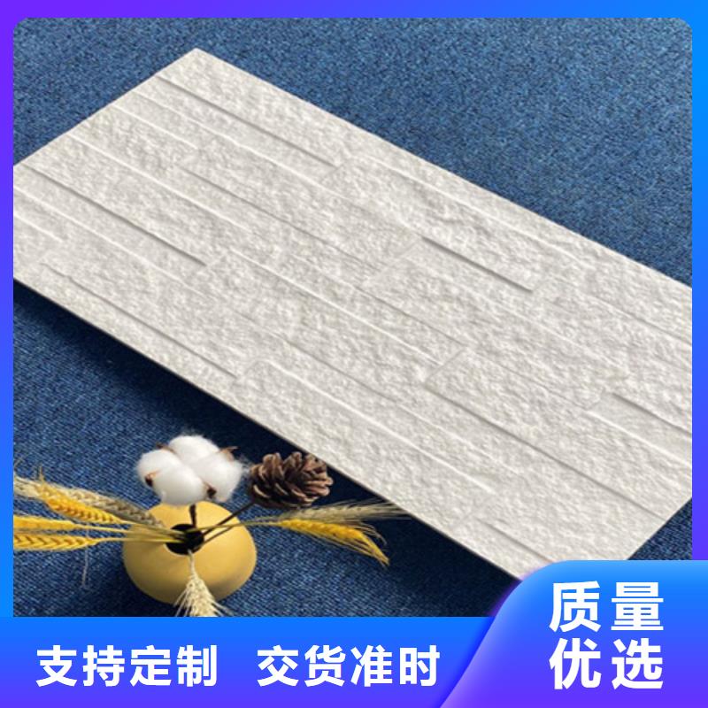 外墙砖,地铺满足多种行业需求