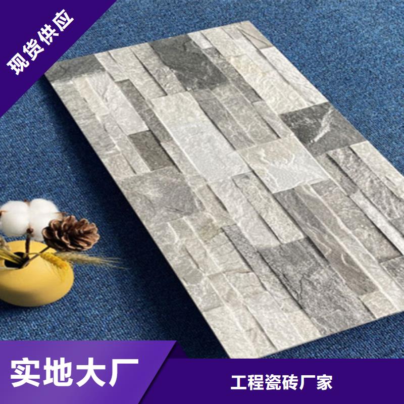 仿古砖-视频-仿古砖|湖北省襄阳市|老河口|南漳|恩施|荆州|黄石|咸宁|荆门