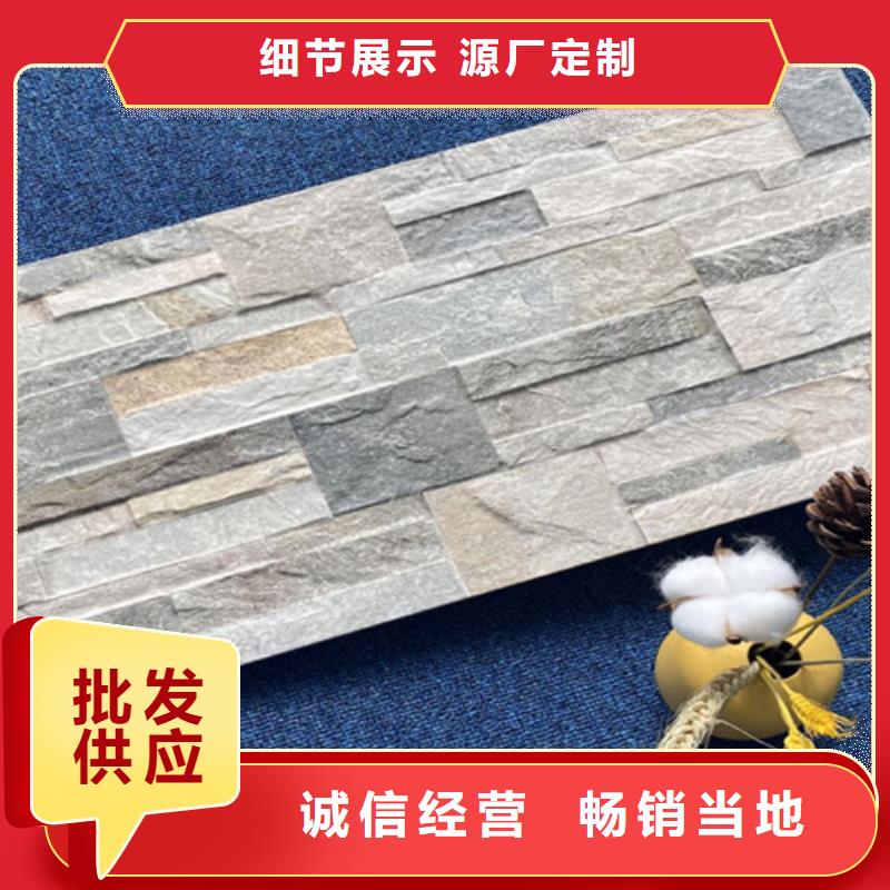 【外墙砖-地板砖实体厂家】