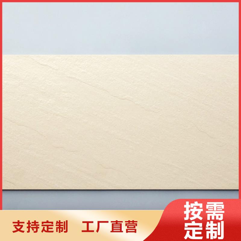 仿古砖视频-仿古砖-安徽省淮北市(本土)制造商-濉溪|烈山|合肥|蚌埠|巢湖|宣城|芜湖|安庆|滁州