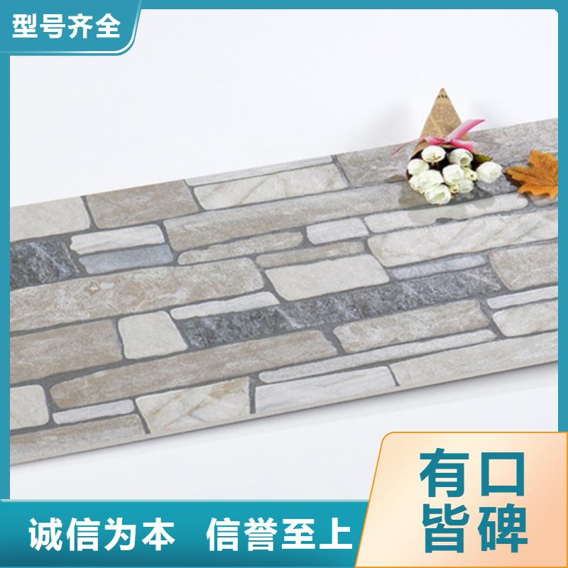 外墙砖-地板砖厂家精工制作