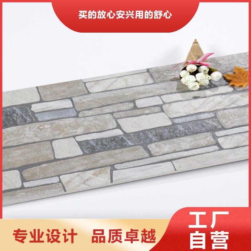 批发柔光外墙砖的生产厂家