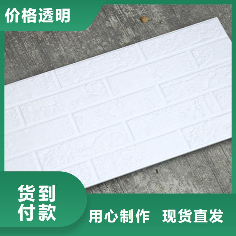 外墙砖,地铺满足多种行业需求
