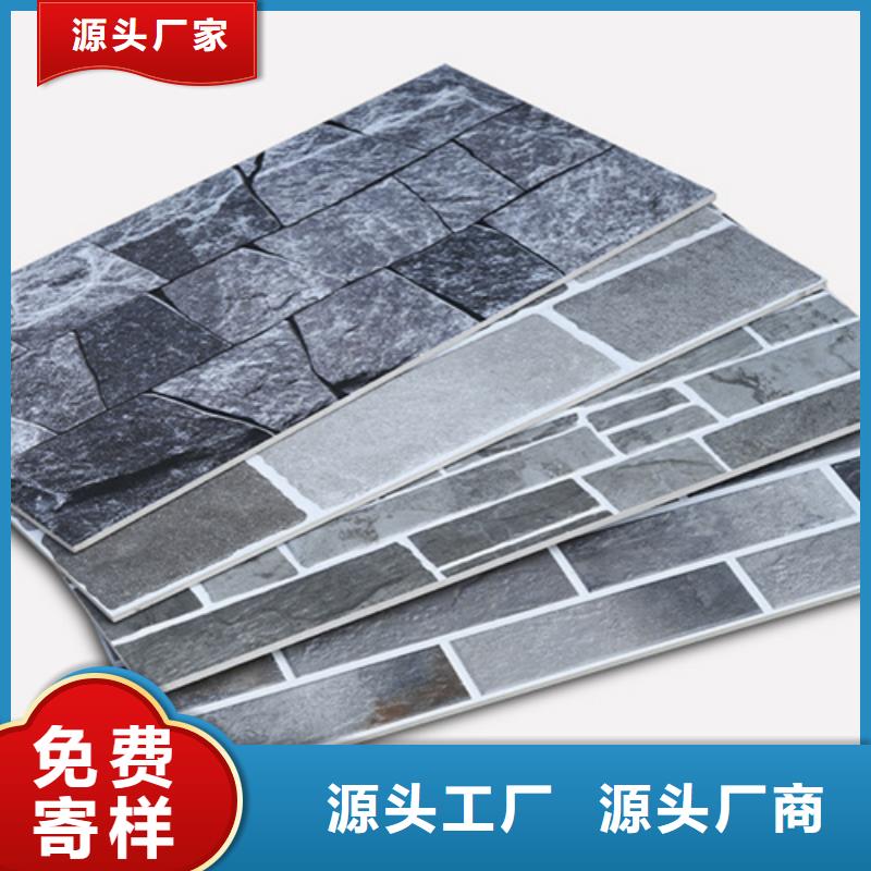 【外墙砖】,内墙砖信誉至上