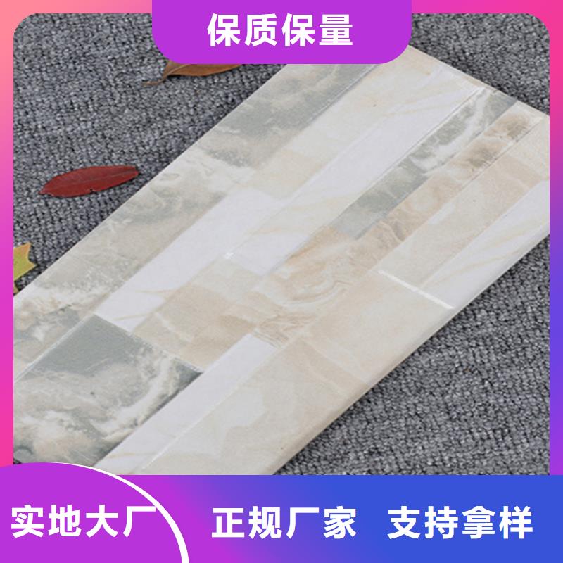 外墙砖_墙砖厂家库存齐全厂家直供