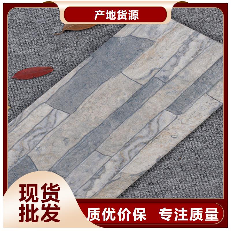 外墙砖地板砖型号齐全