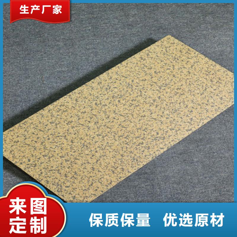 仿古砖-视频-仿古砖|湖北省襄阳市|老河口|南漳|恩施|荆州|黄石|咸宁|荆门