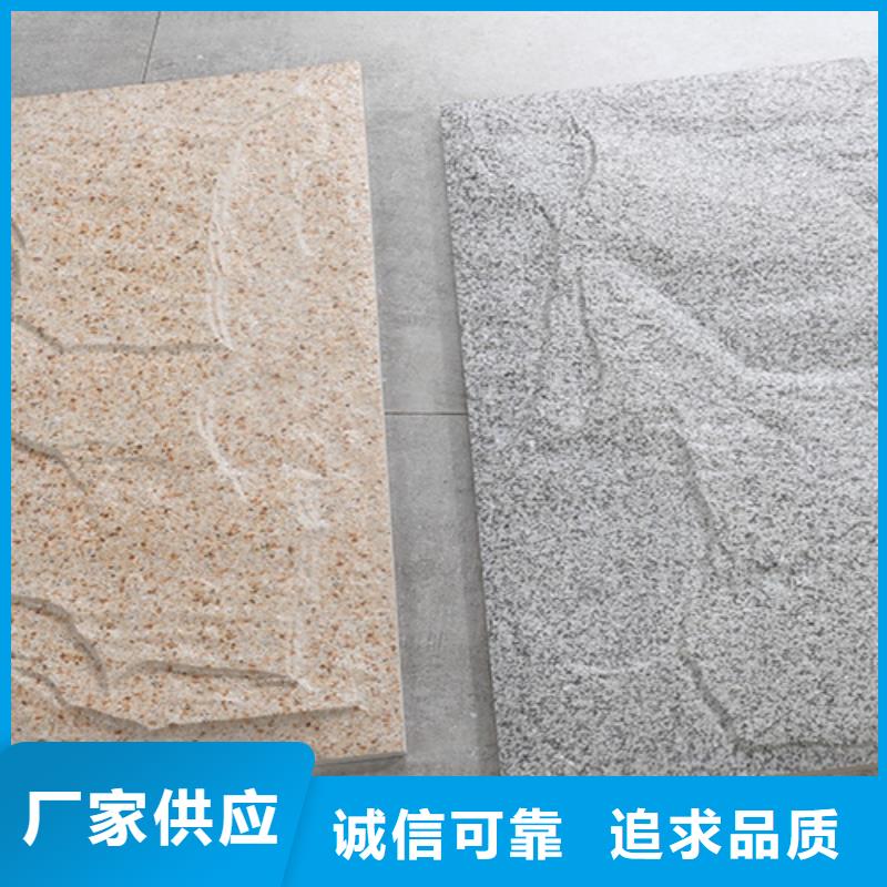 外墙砖地板砖型号齐全
